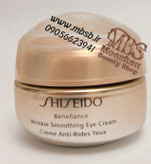 کرم دور چشم ضد چروک شیسیدو بنفسانس اصل، کاهش ضد چروک و اطراف چشم