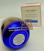 کرم لیفتینگ شیسیدو اصل ارسال به سراسر ایران