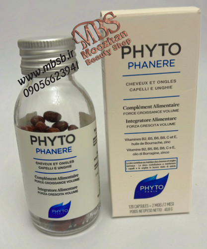 قرص فیتو برای سلامت پوست وم