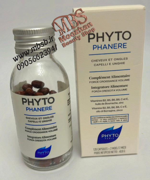 قرص فیتو برای سلامت پوست وم