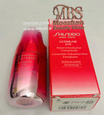 سرم شیسیدو اولتیمون با تکنولوژی ضد پیری برای محافظت پوست دور چشم