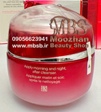 کرم مرطوب کننده قوی شیسیدو با بهترین قیمت بشرط اصل