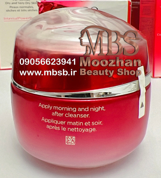 کرم مرطوب کننده قوی شیسیدو با بهترین قیمت بشرط اصل