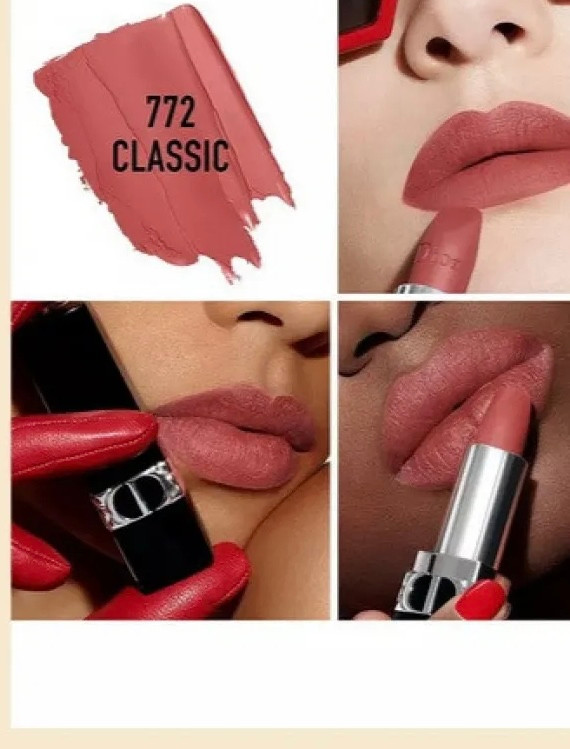 رژ لب Dior Lip Glow با بافت نرم و جذاب