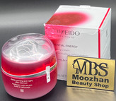 کرم آبرسان قوی ضد چروک و پیری شیسیدو کرم آبرسان Shiseido مناسب انواع پوست با فرمولاسیون تخصصی