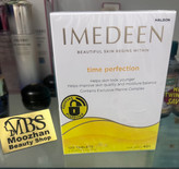 مکمل جوانسازی | جلوگیری از پیری زودرس پوست