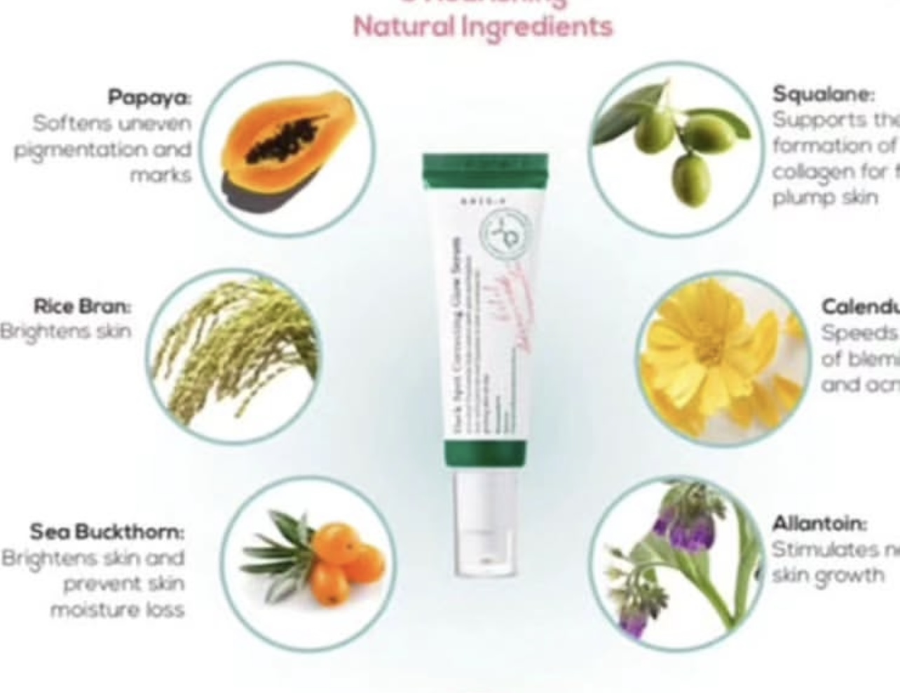 منبع طبیعی ویتامین C و آنتی‌اکسیدان‌ به کمرنگ شدن هایپرپیگمنتیشن