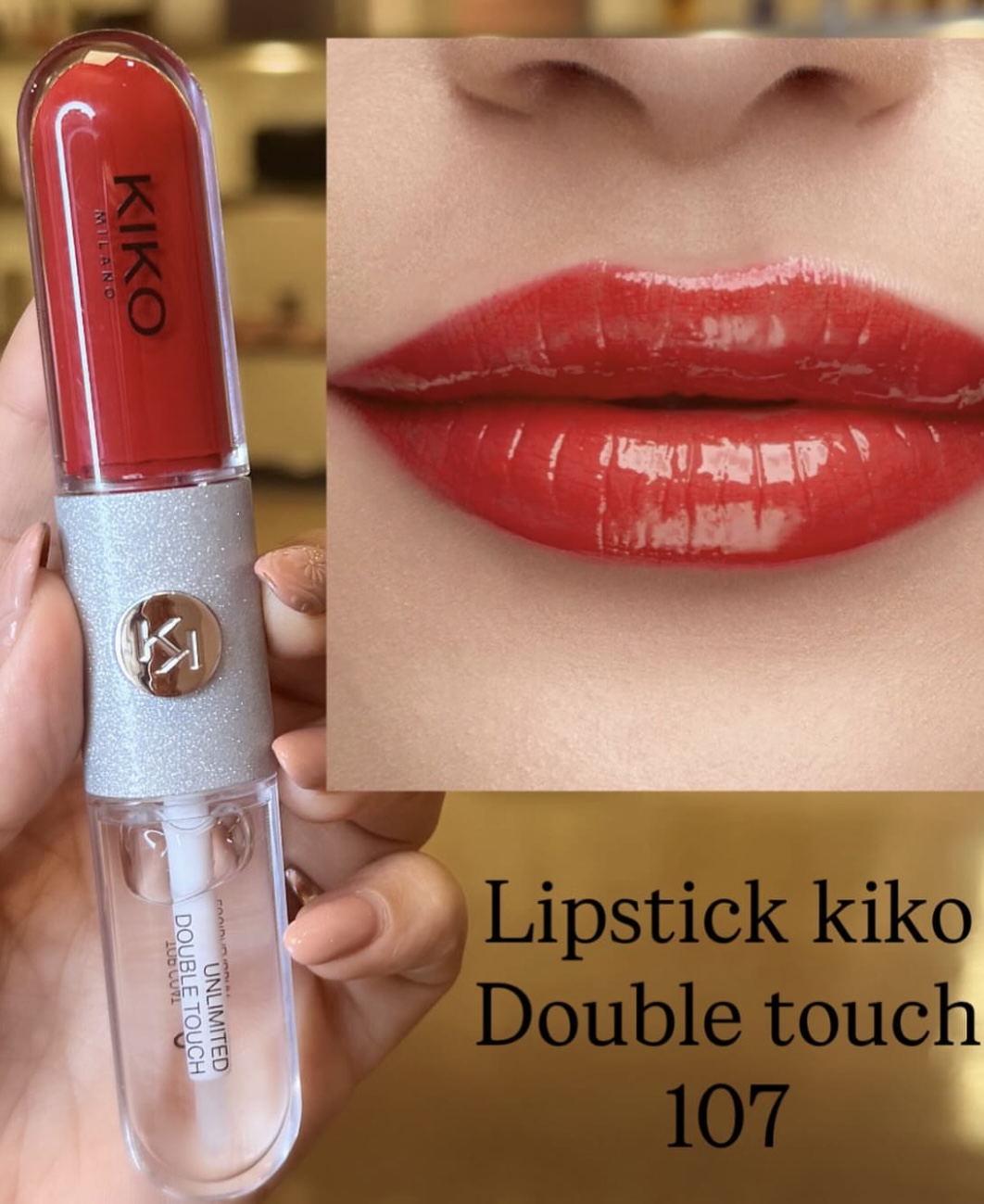 محصولات آرایشی کیکو شامل یک رژ لب و یک لیپ‌گلس قرارگرفته کنار هم